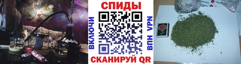 купить наркоту  Бердск  KRAKEN ссылка  Бутират буратино 