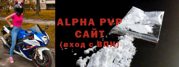 мефедрон мука Лабытнанги