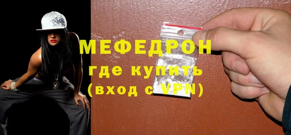 МДПВ Лагань