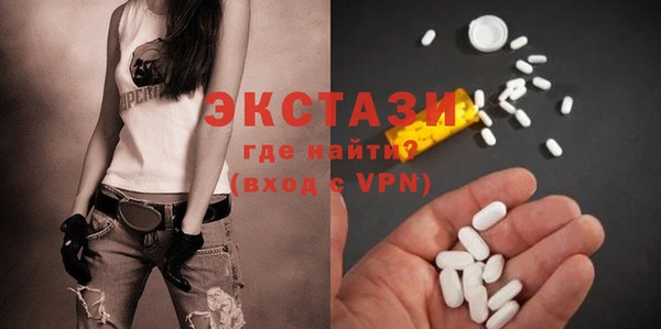 МДПВ Лагань