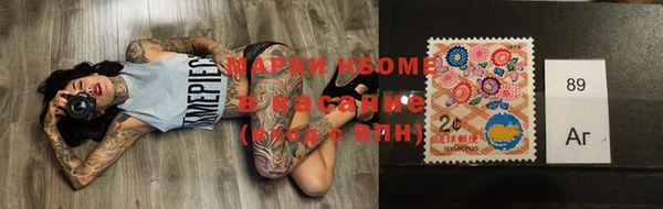 ECSTASY Ладушкин