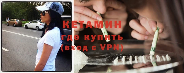 МДПВ Лагань