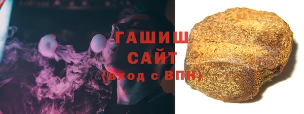 мефедрон мука Лабытнанги