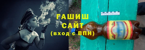 МДПВ Лагань