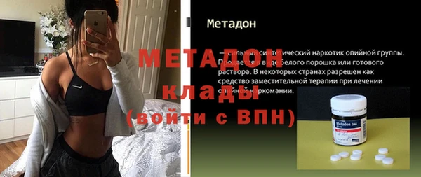 МДПВ Лагань