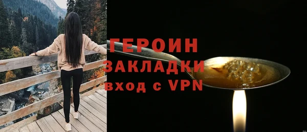 МДПВ Лагань