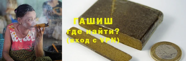 мефедрон мука Лабытнанги