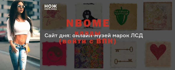 ECSTASY Ладушкин