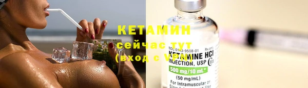 ECSTASY Ладушкин