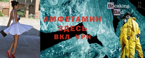 мефедрон мука Лабытнанги