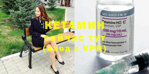 ECSTASY Ладушкин