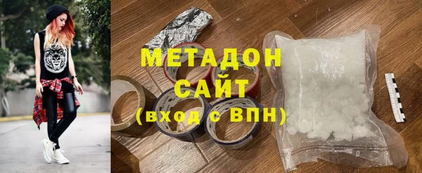 МДПВ Лагань