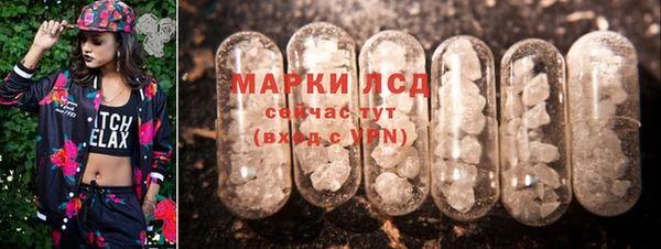 мефедрон мука Лабытнанги