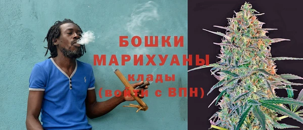 мефедрон мука Лабытнанги