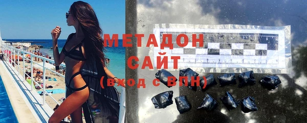 МДПВ Лагань