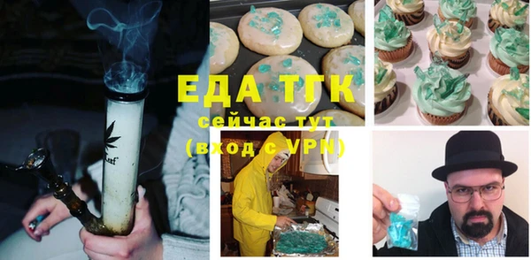ECSTASY Ладушкин