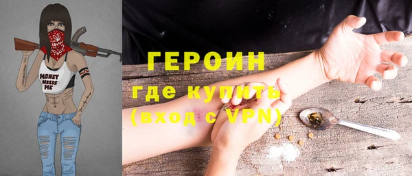ECSTASY Ладушкин