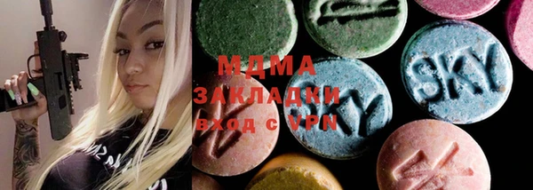 ECSTASY Ладушкин