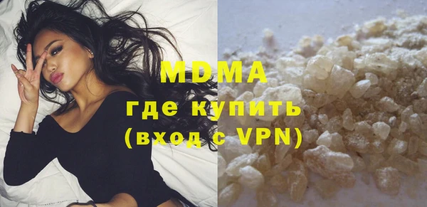 ECSTASY Ладушкин