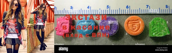 МДПВ Лагань