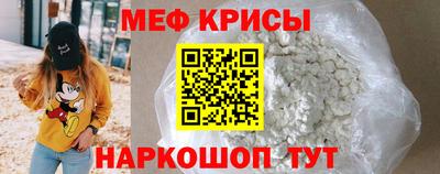 2c-b Аргун
