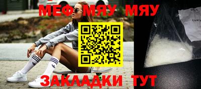 apvp Апшеронск