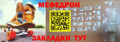 apvp Апшеронск