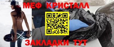 apvp Апшеронск