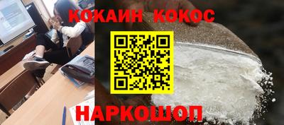 мяу мяу мука Апрелевка