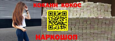 apvp Апшеронск