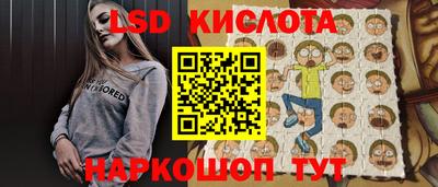 мяу мяу мука Апрелевка