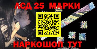 мяу мяу мука Апрелевка