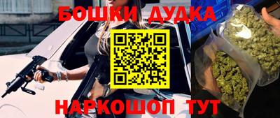 мяу мяу мука Апрелевка