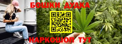 мефедрон Апрелевка
