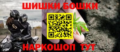 2c-b Аргун