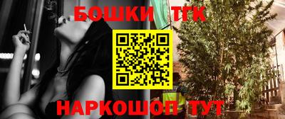 apvp Апшеронск