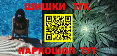 молекула духа Аргун