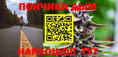 apvp Апшеронск