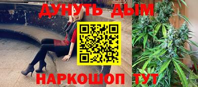 apvp Апшеронск