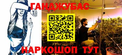 мяу мяу мука Апрелевка