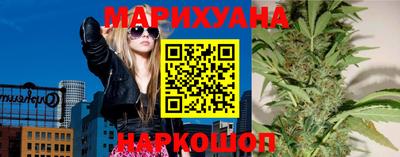 молекула духа Аргун