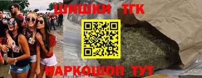 2c-b Аргун