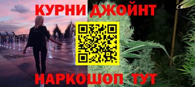 СК Апшеронск