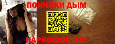 мефедрон Апрелевка