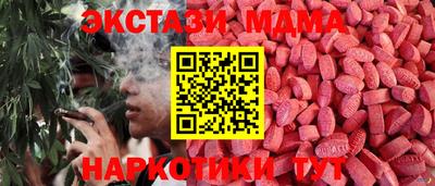 2c-b Аргун