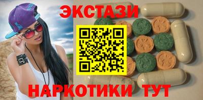 мяу мяу мука Апрелевка