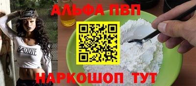 2c-b Аргун