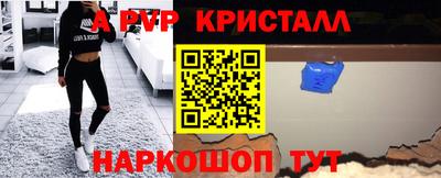 2c-b Аргун