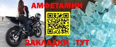 мяу мяу мука Апрелевка