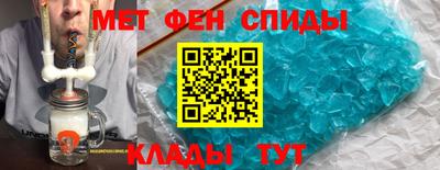 2c-b Аргун